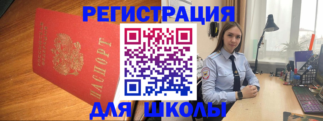 помощь с оформлением документов по РВП в Нерехте